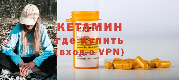 винт Верхнеуральск