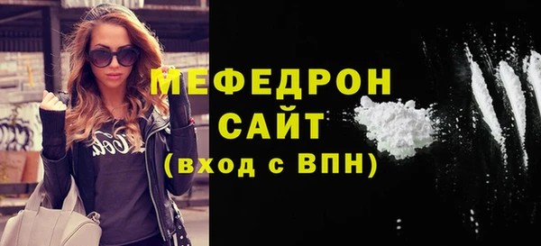 герыч Верхний Тагил