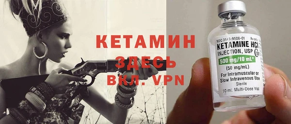 гашиш Володарск