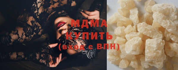 ешки Верея
