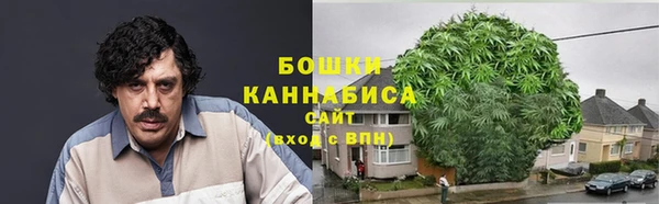 а пвп мука Волосово