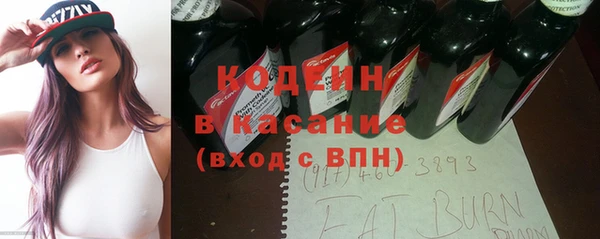 гашиш Володарск