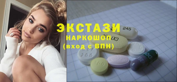 гашиш Володарск