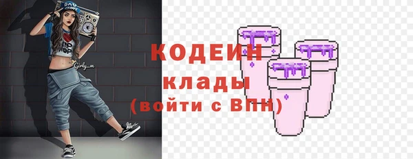 ешки Верея