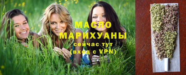 гашиш Володарск