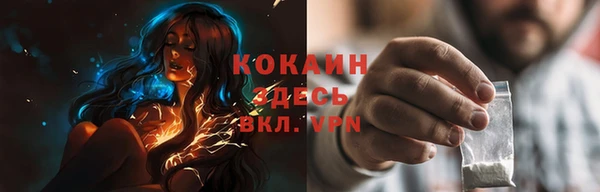 винт Верхнеуральск