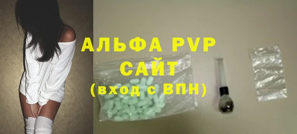 ешки Верея