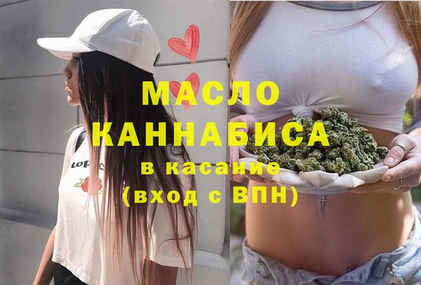 а пвп мука Волосово