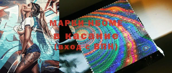гашиш Володарск