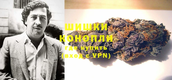 винт Верхнеуральск
