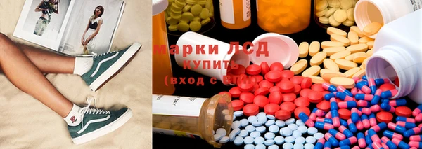 герыч Верхний Тагил