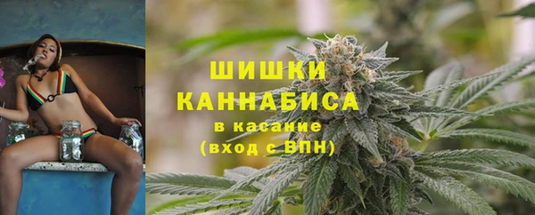 герыч Верхний Тагил