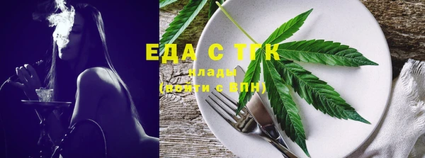 ешки Верея