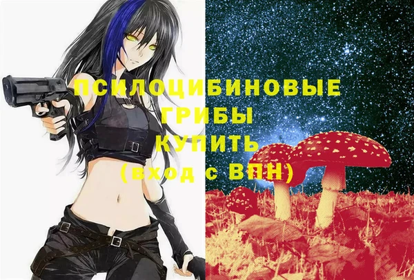а пвп мука Волосово